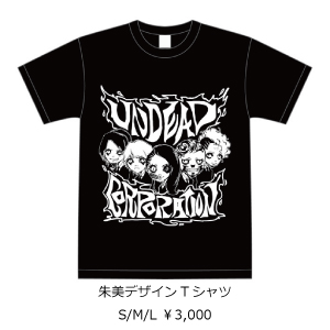 朱美デザインTシャツ S/M/L ￥3,000